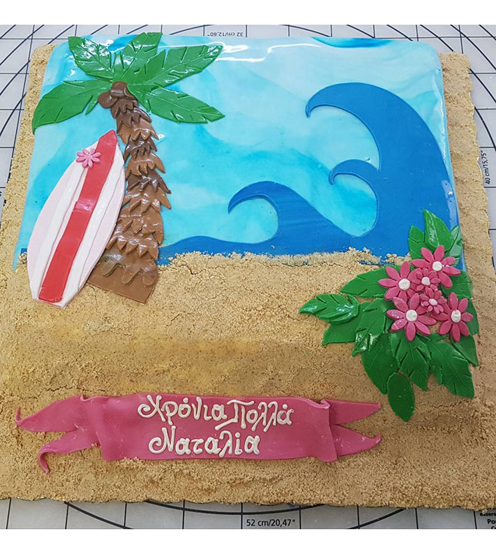 Τούρτα με θέμα του wind surf Τούρτα με θέμα τη θάλασσα